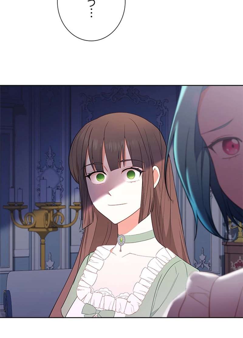 P87