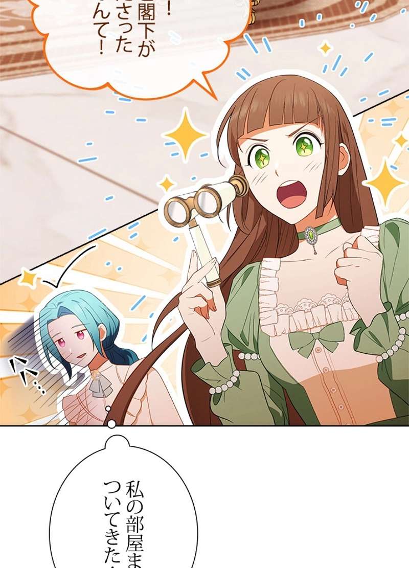 P90