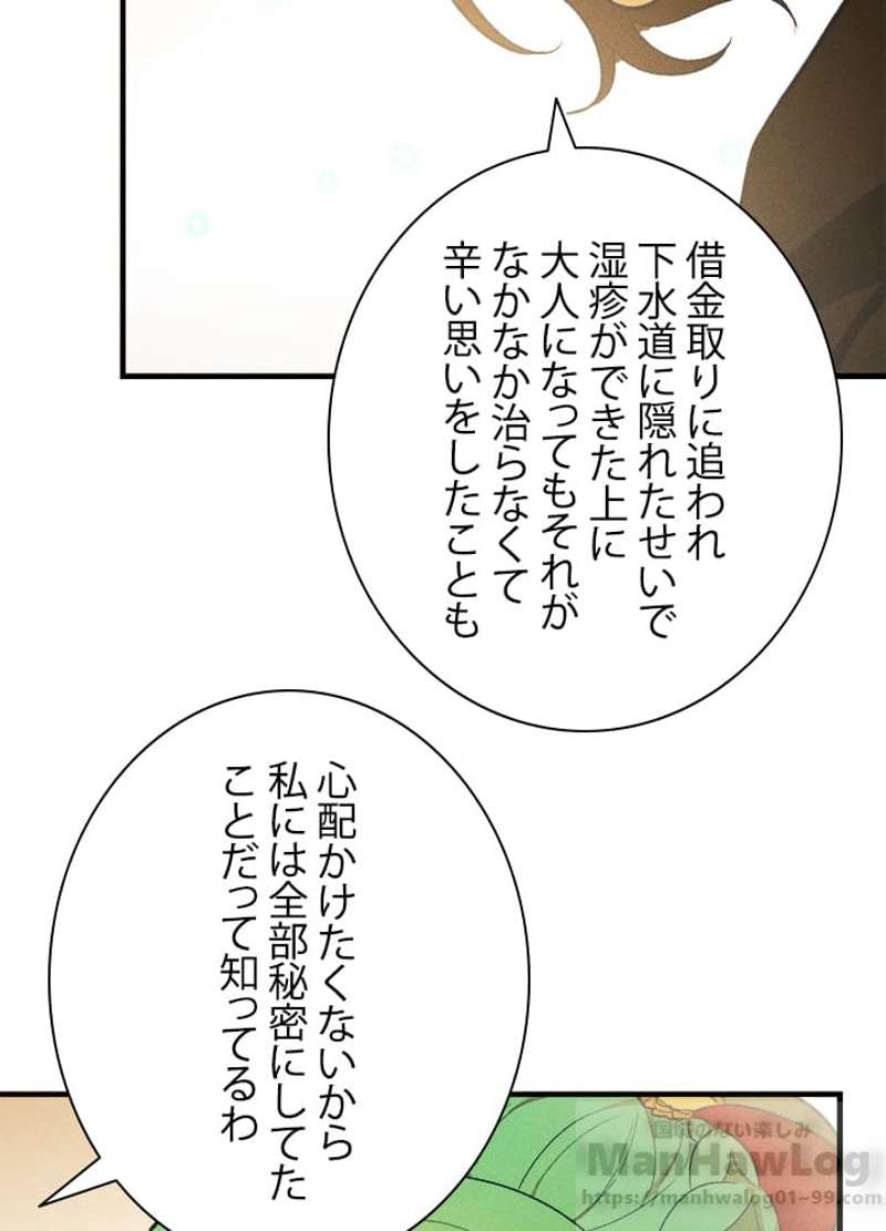 P64
