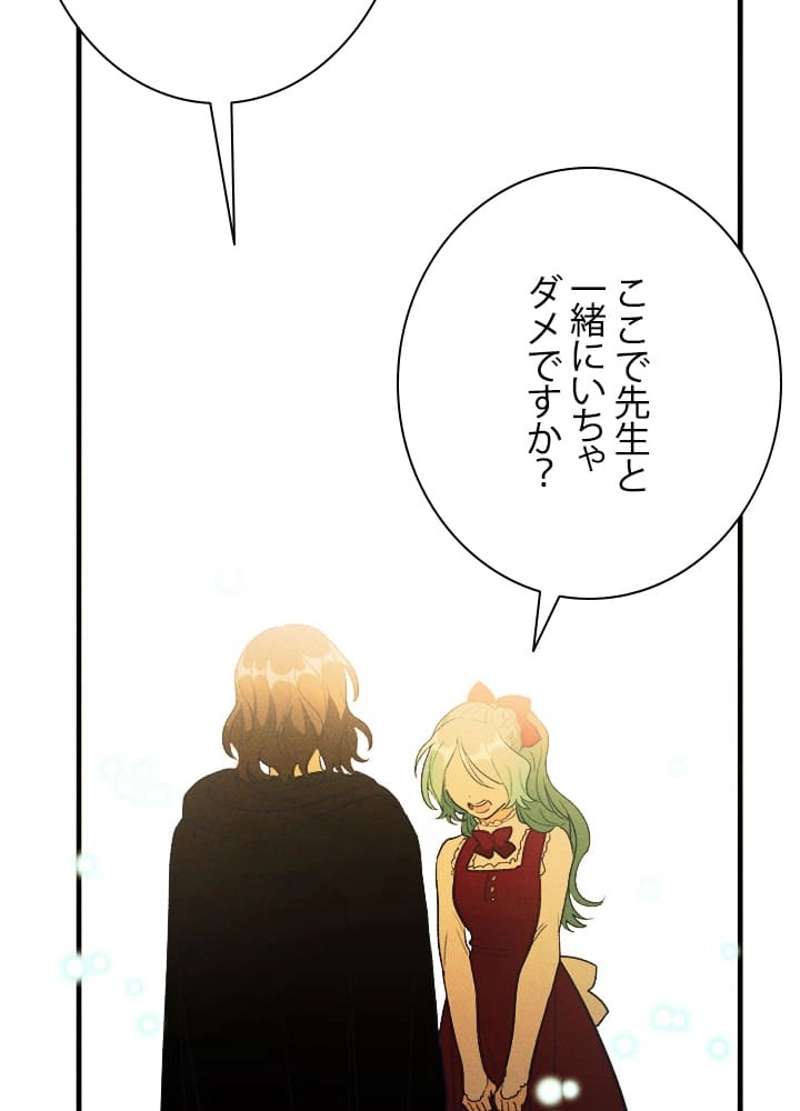 P68