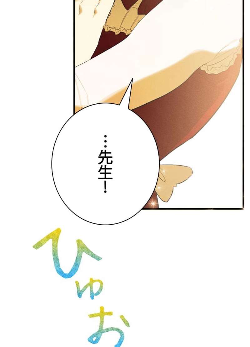 P81