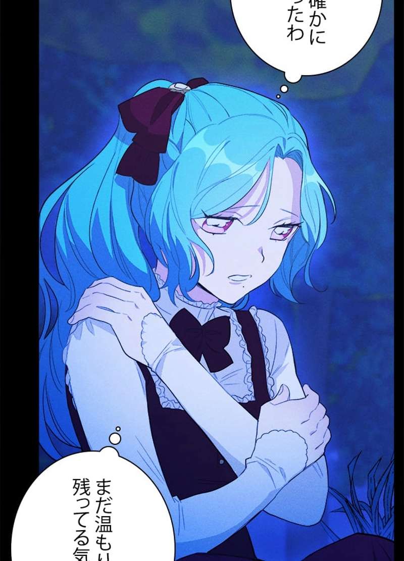 P89