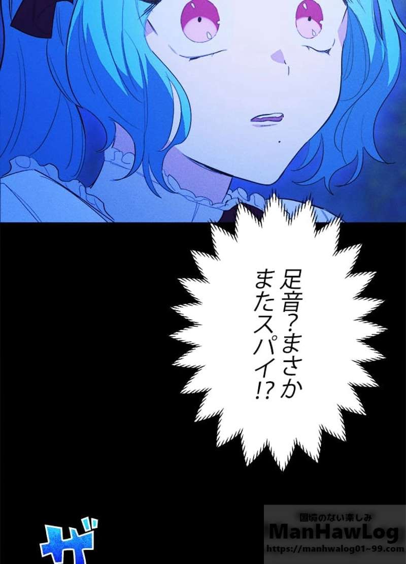 P91