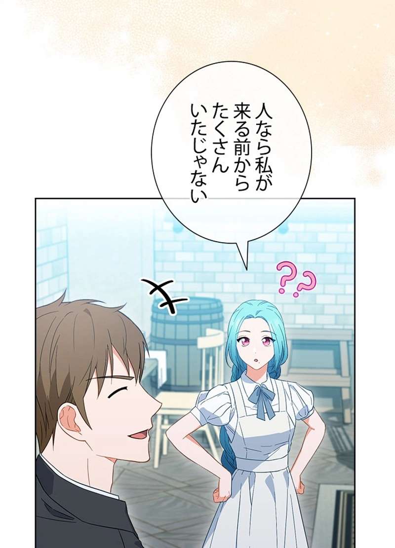 P48