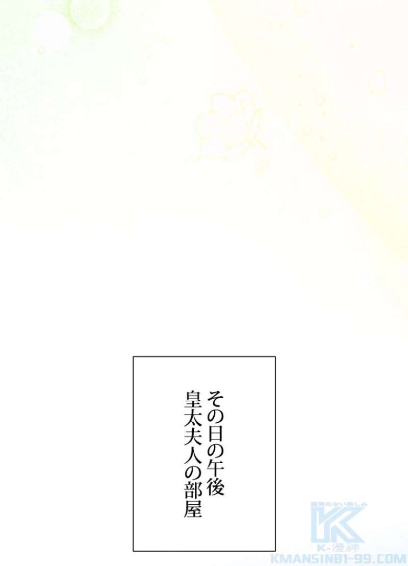 P55