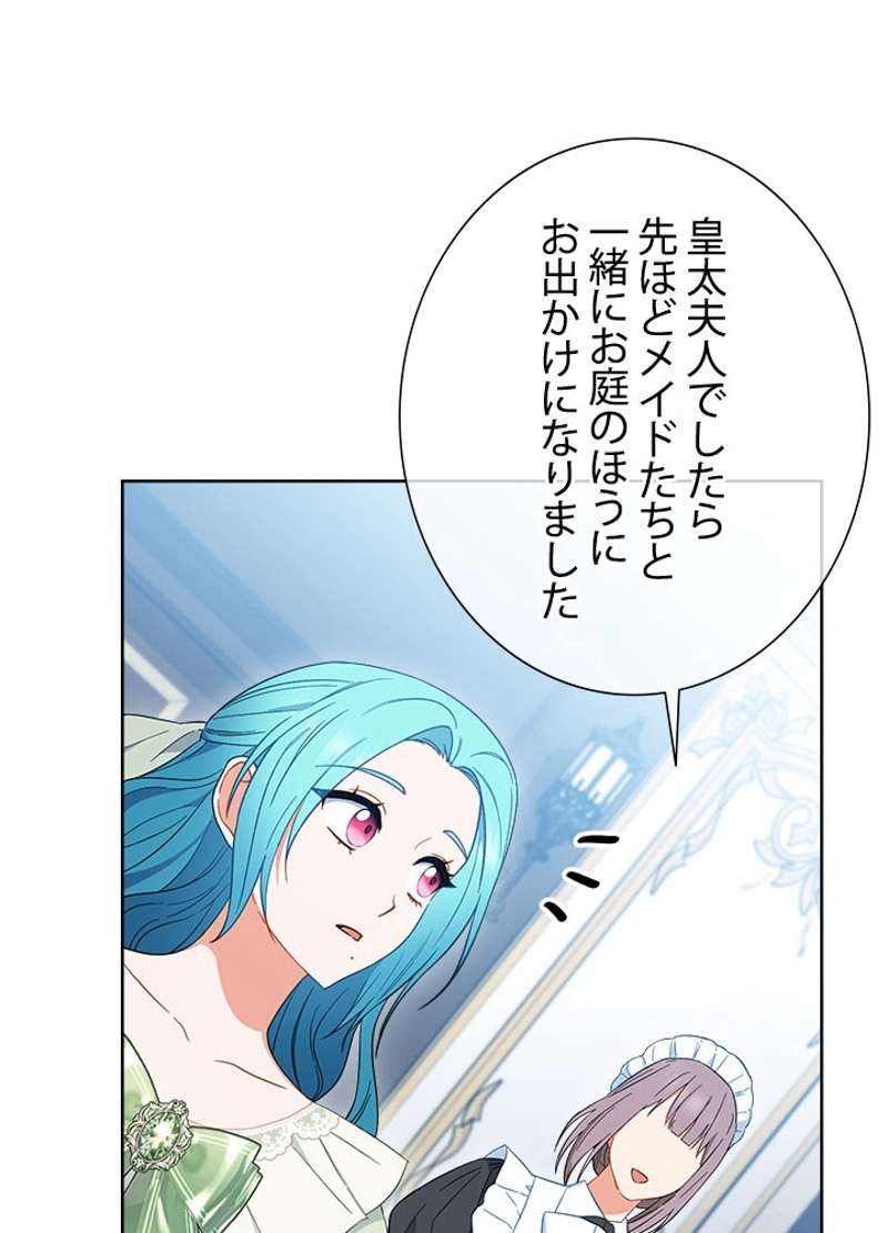 P59