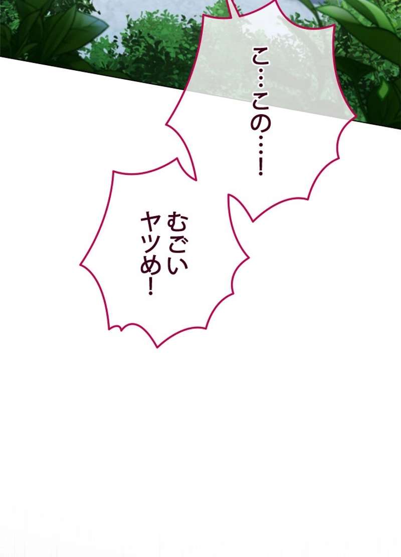 P68