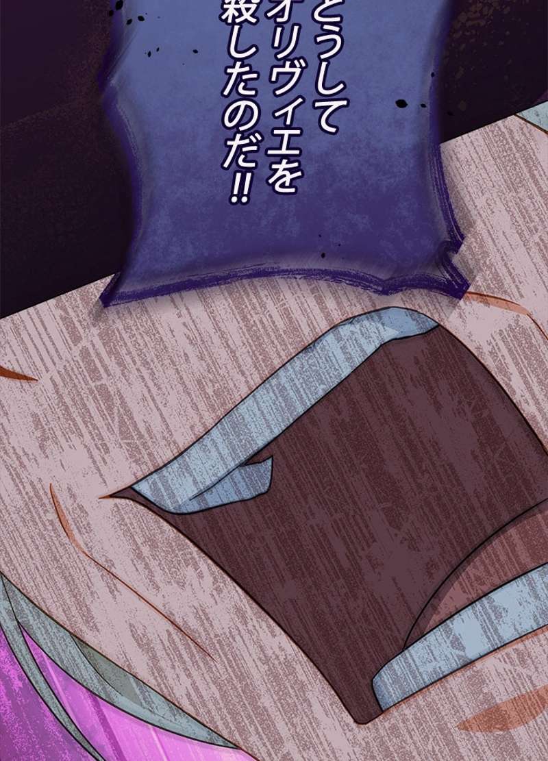 P71