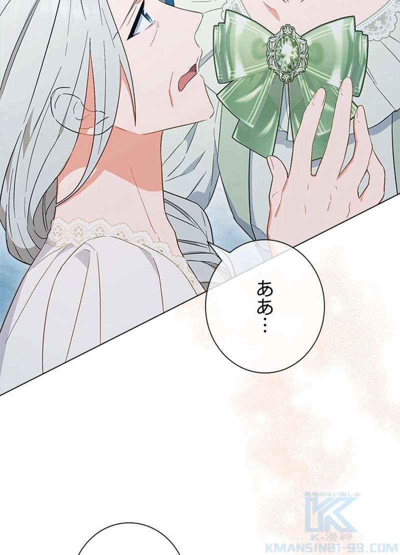 P76