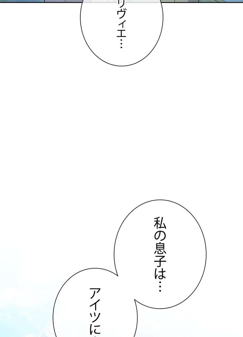 P83
