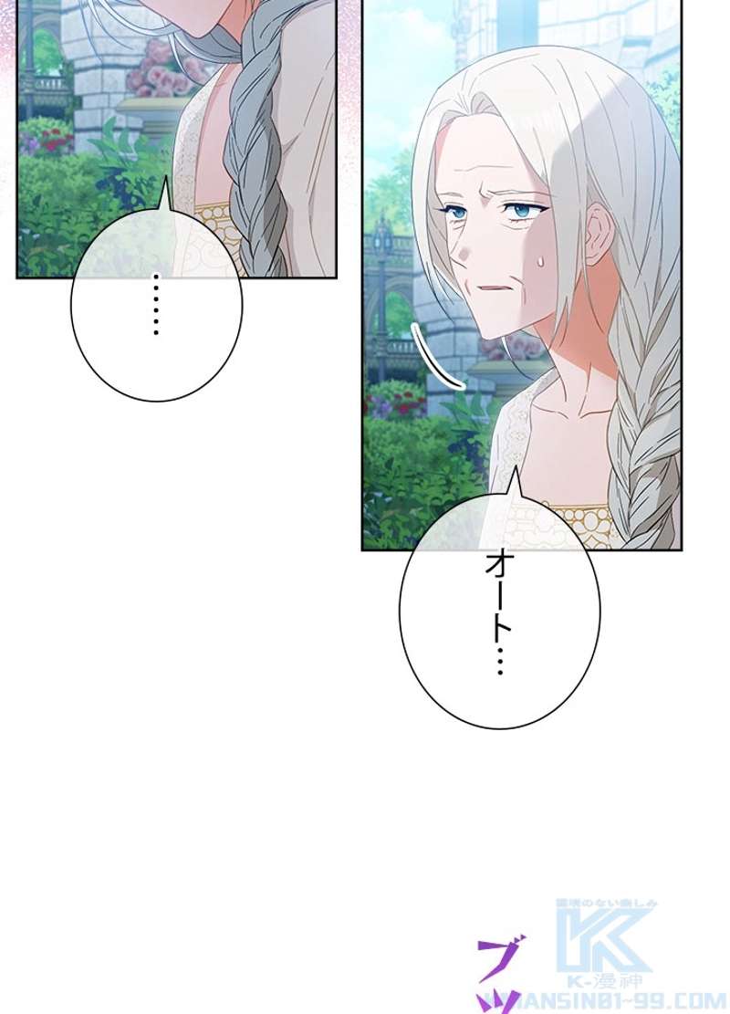 P88