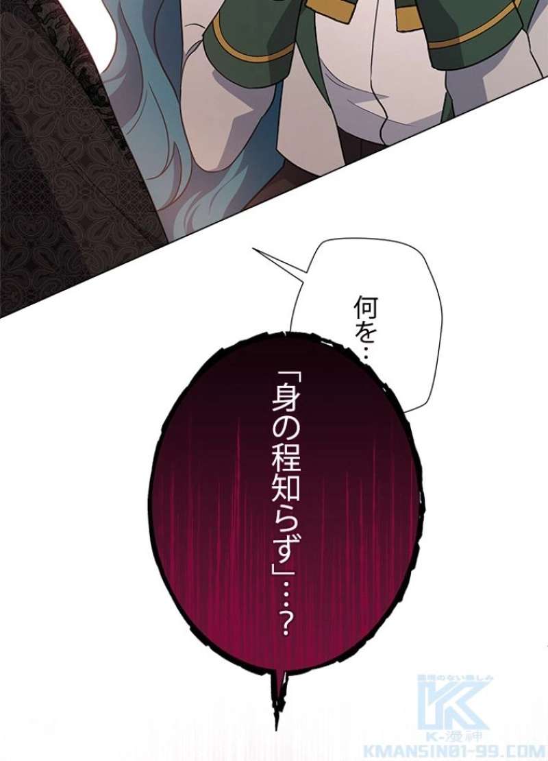 P43