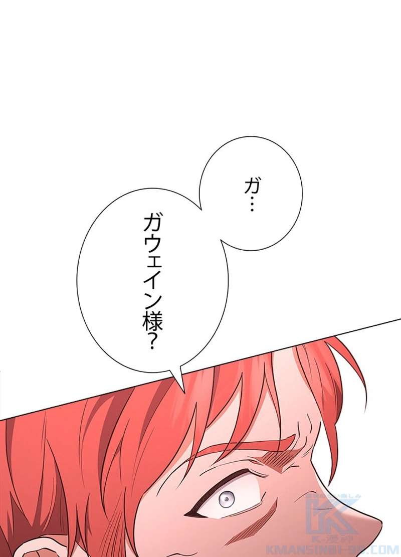 P46