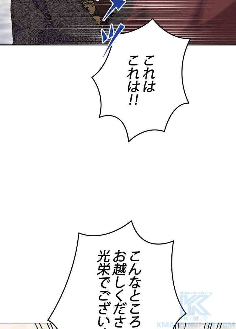 P55