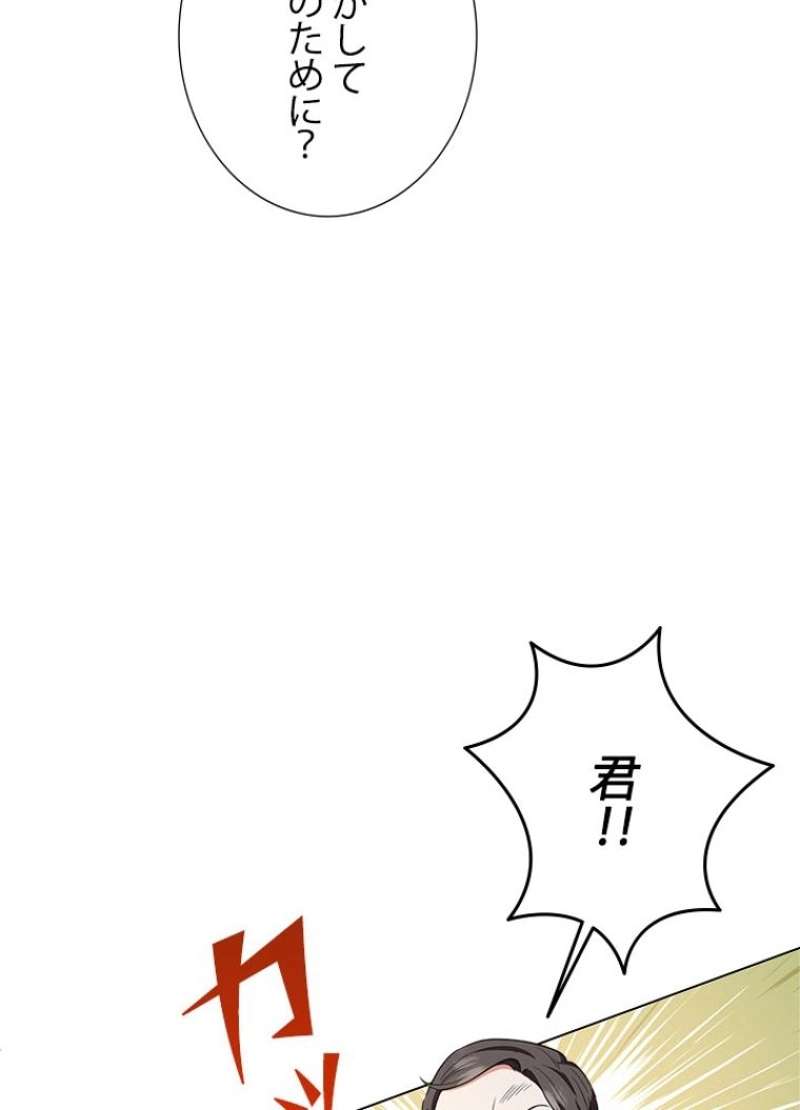 P59