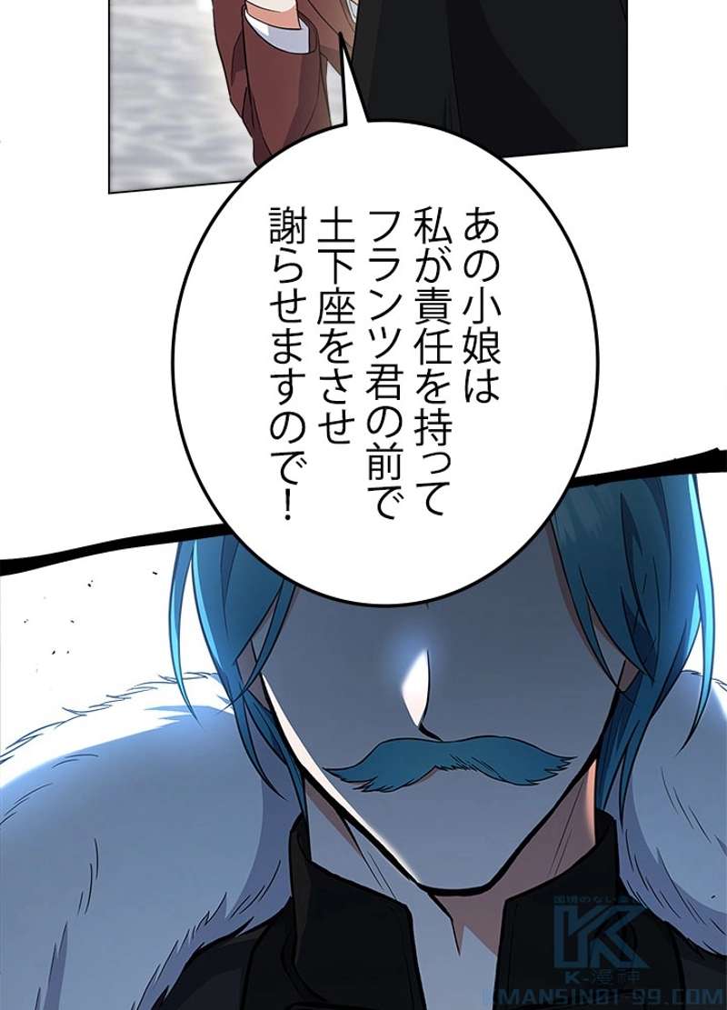 P64