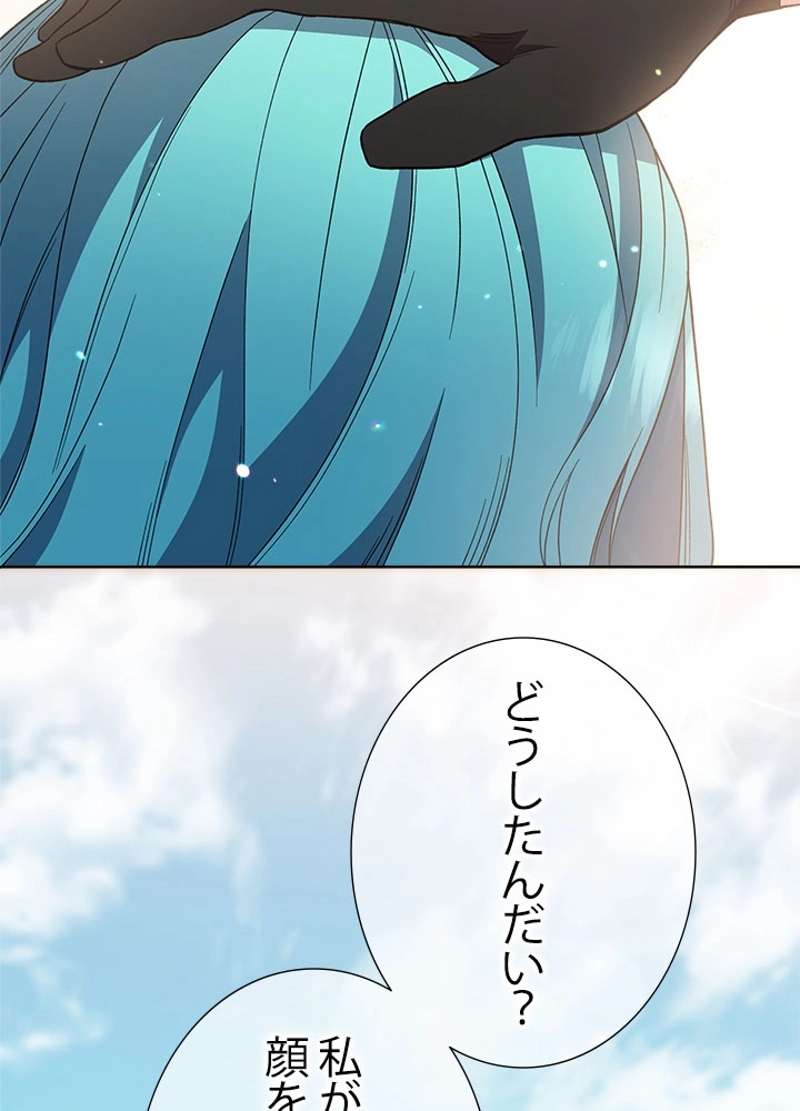 P68