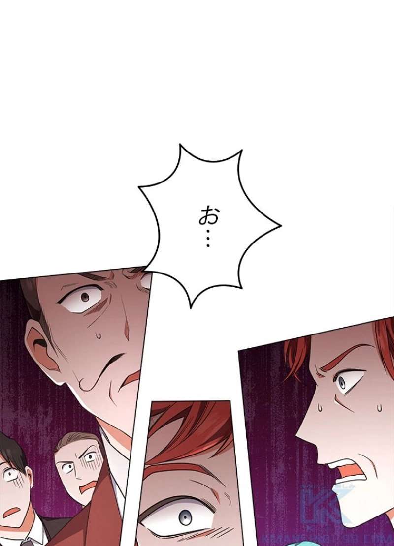 P73