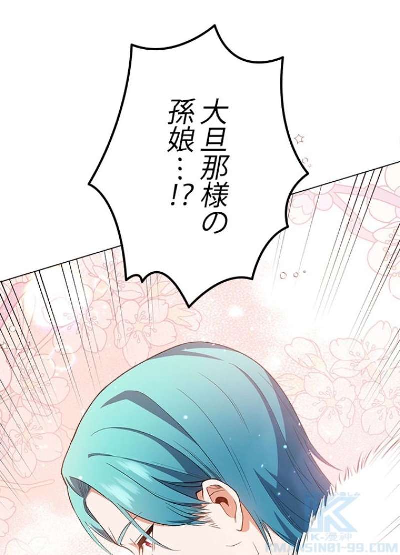 P76