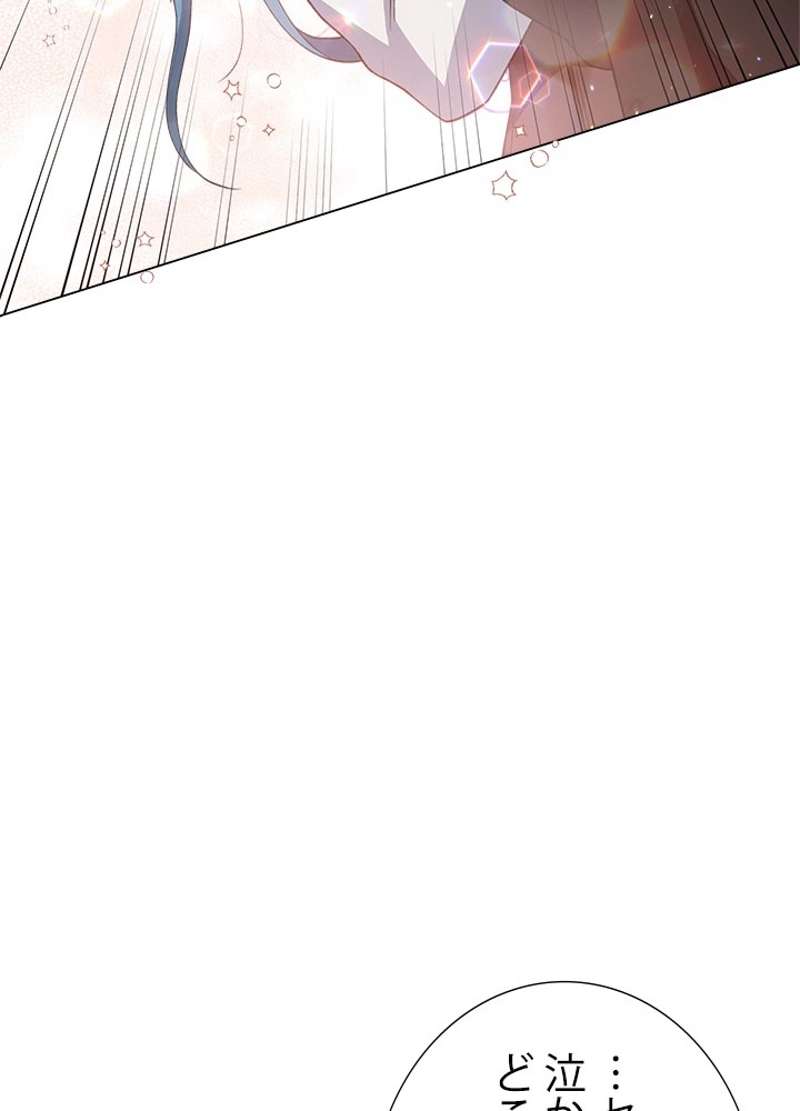 P78