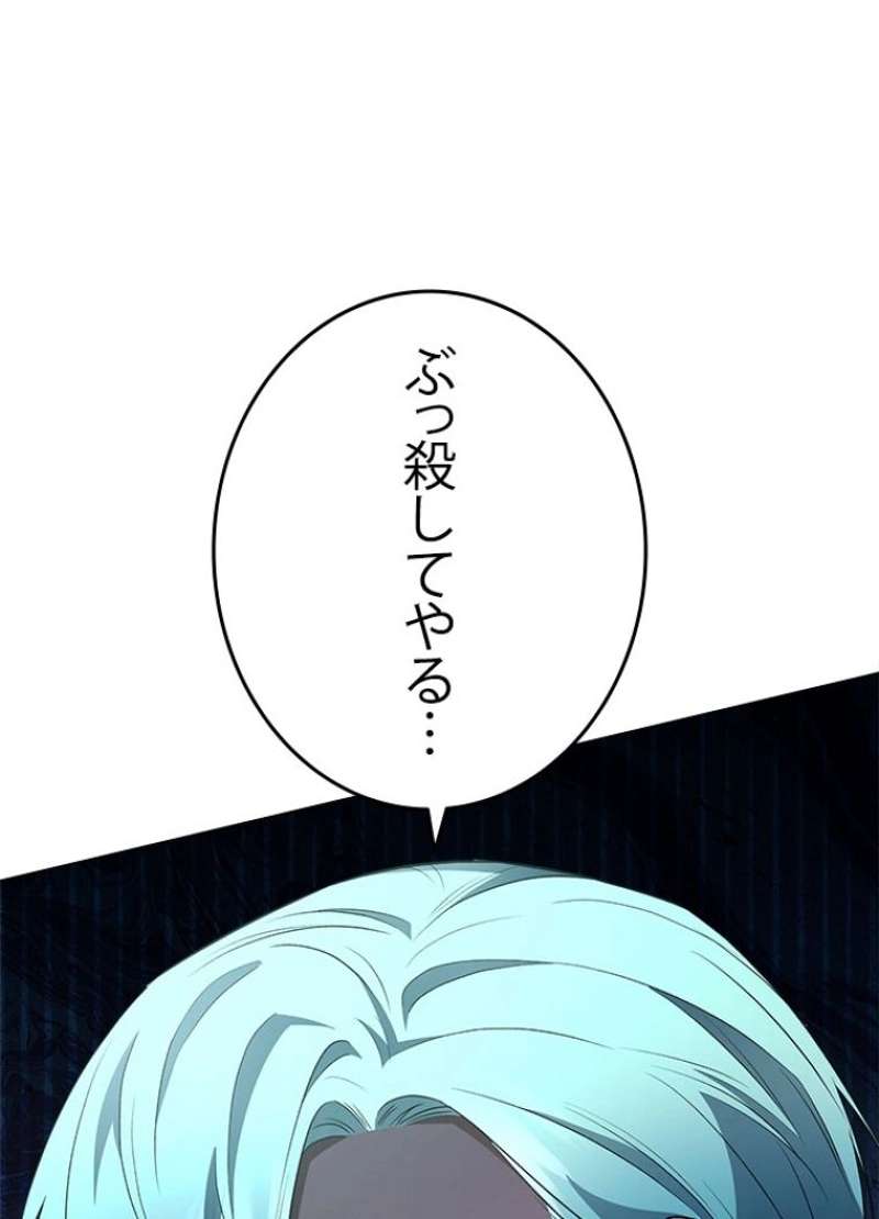 P80