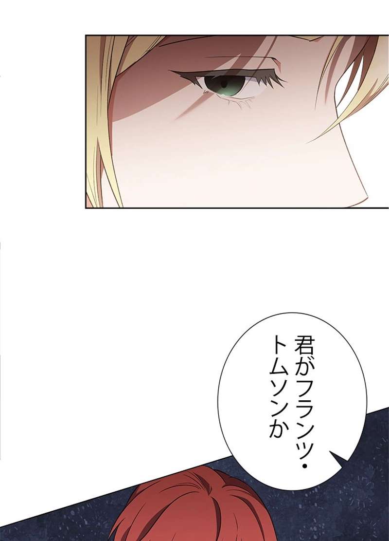 P87