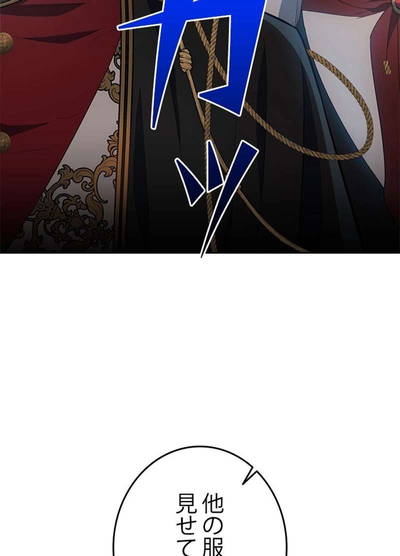 P101
