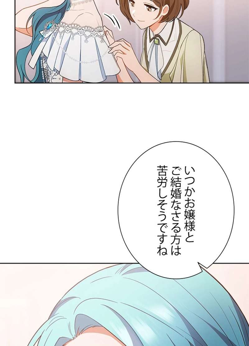 P113