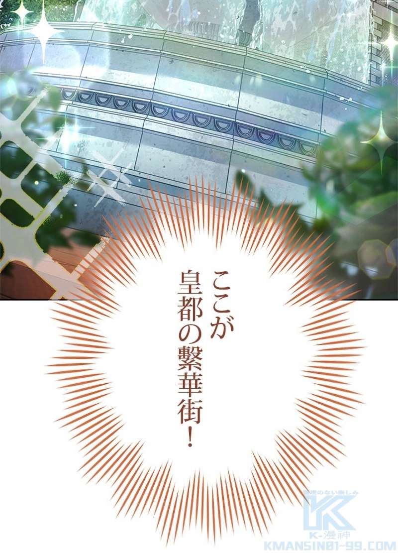 P64