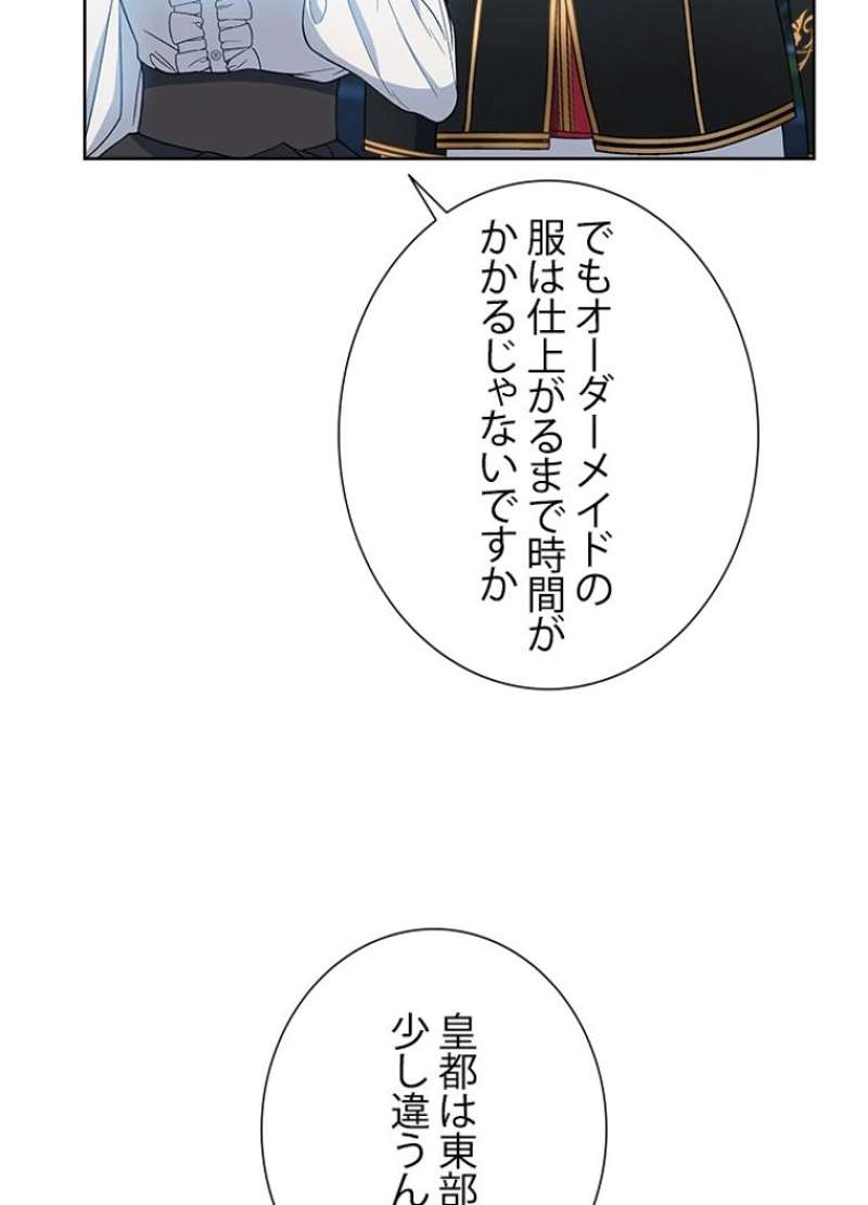 P68