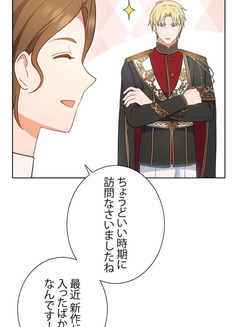 P75