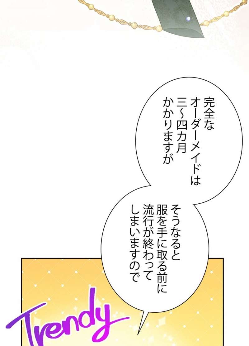 P83