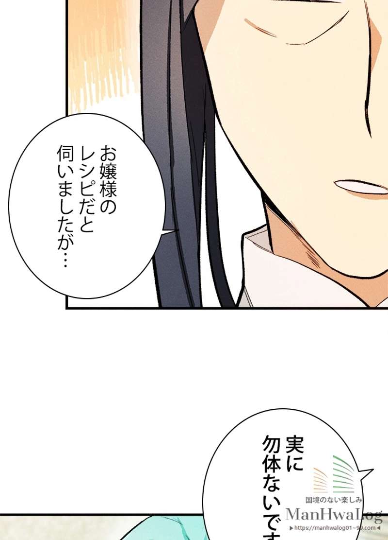 P52