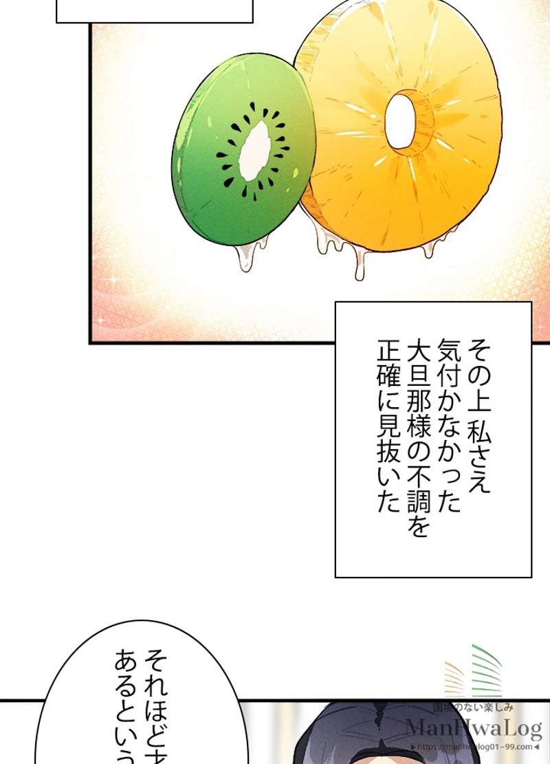 P58