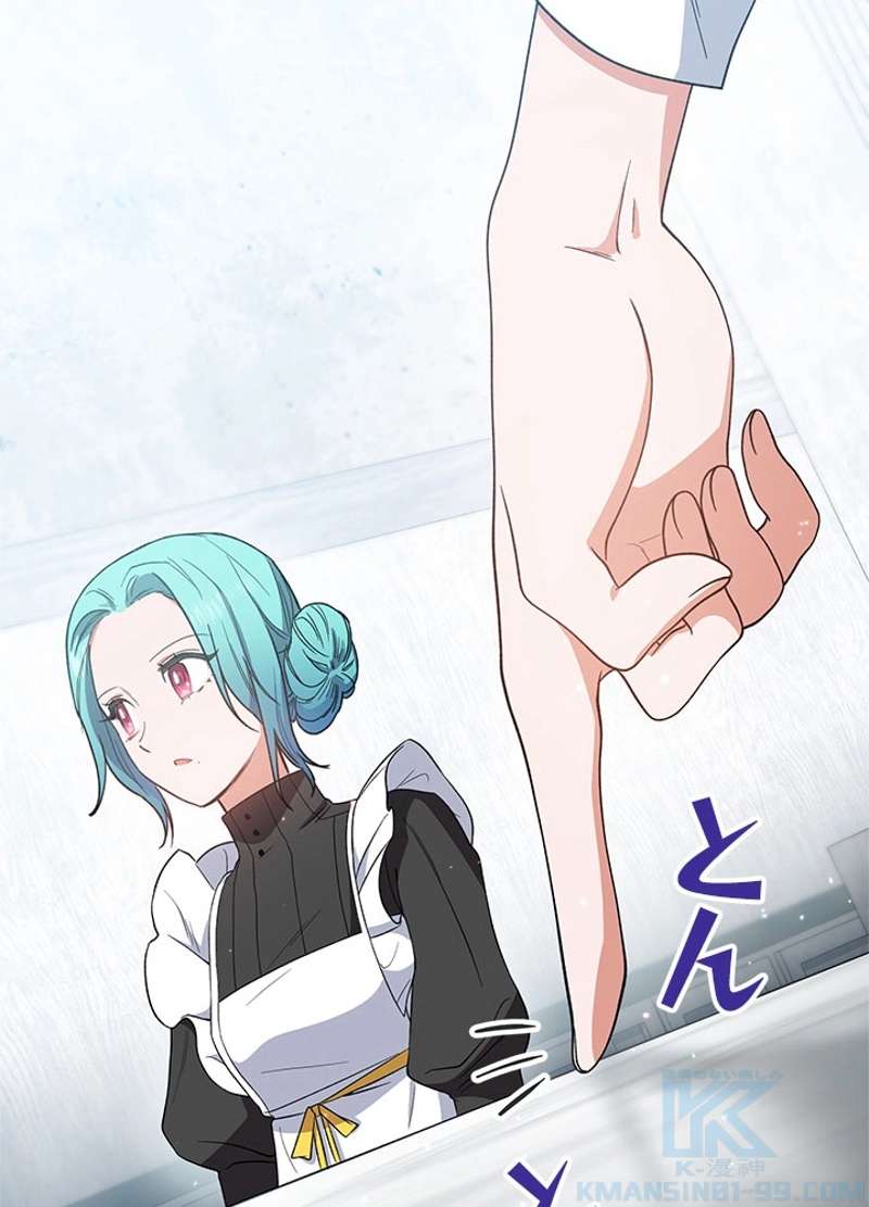 P46