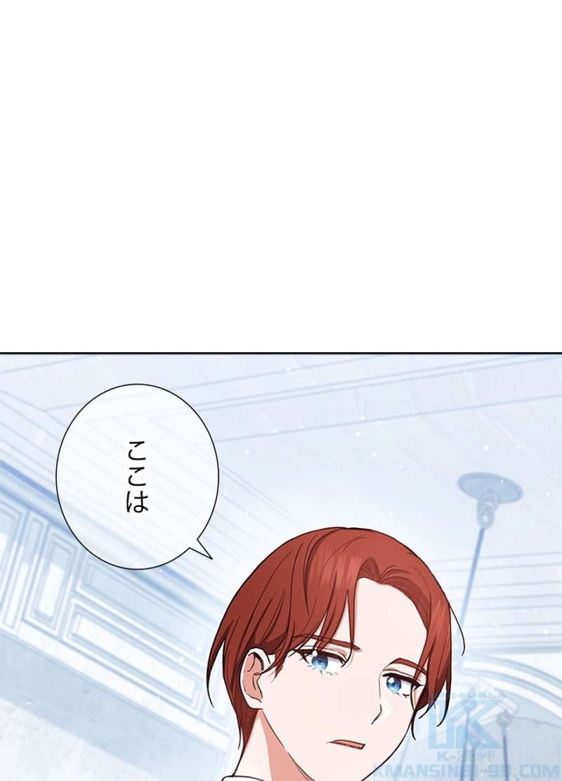 P49
