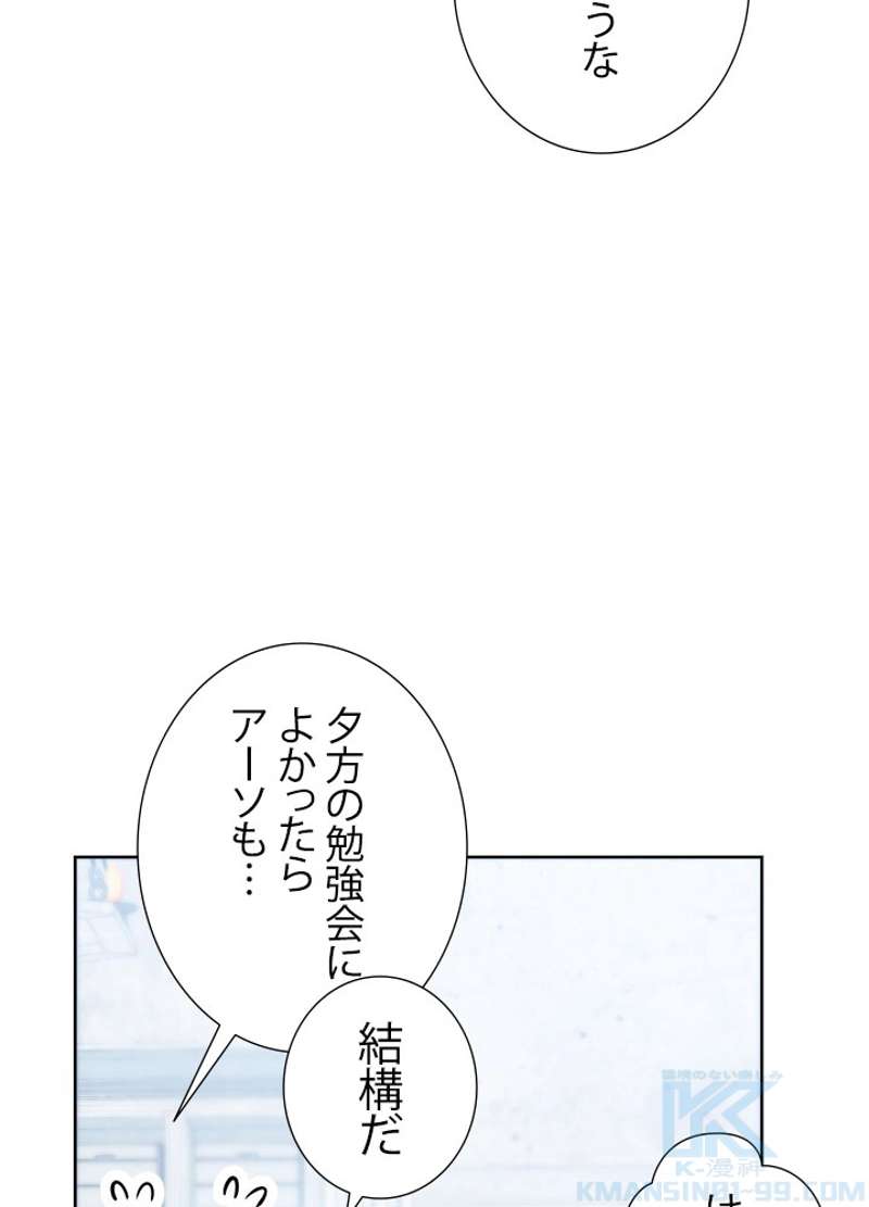 P64