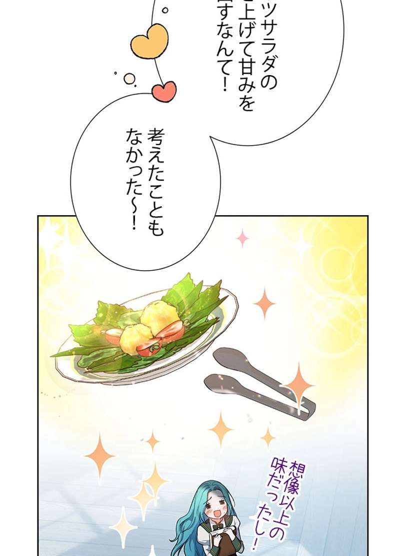 P69