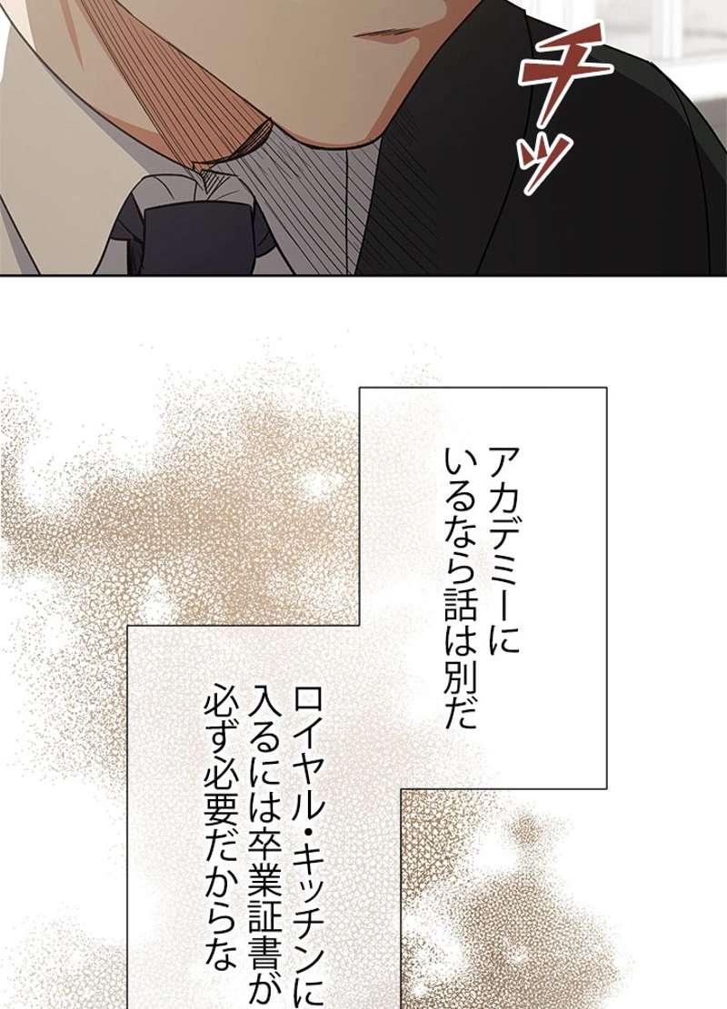 P89