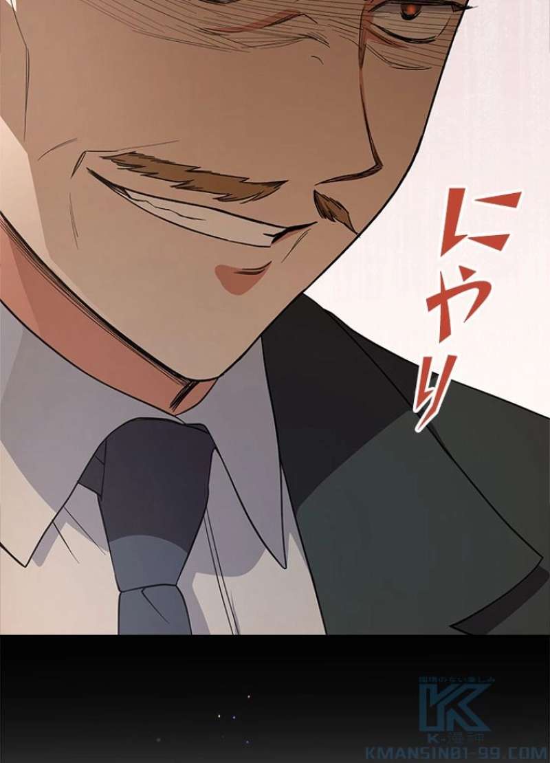 P91