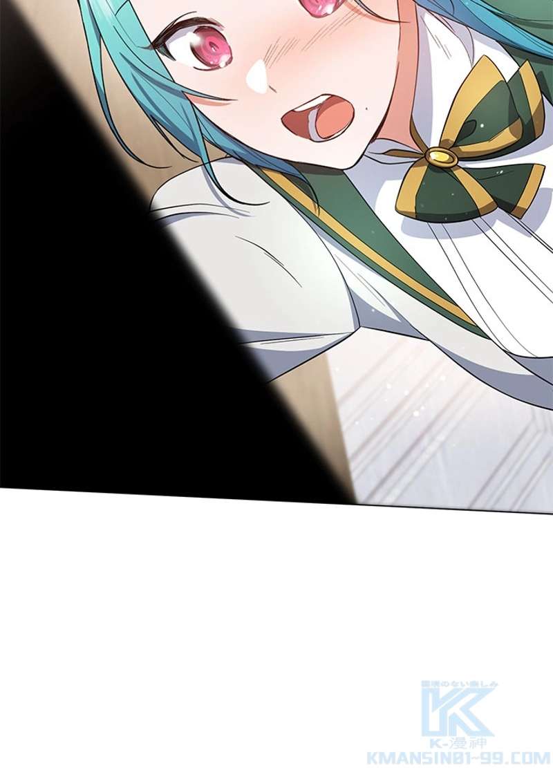 P97