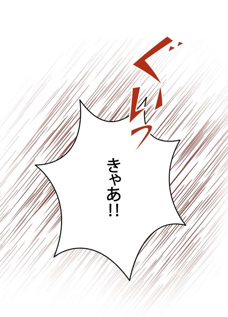 P98