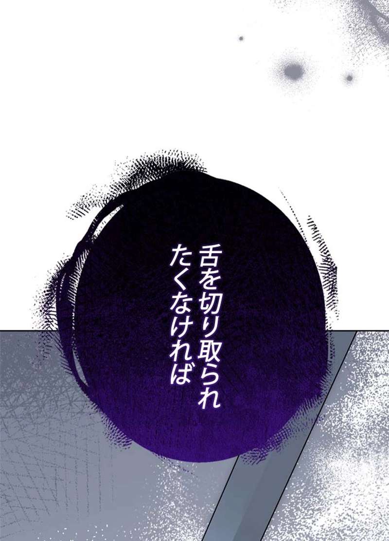 P107
