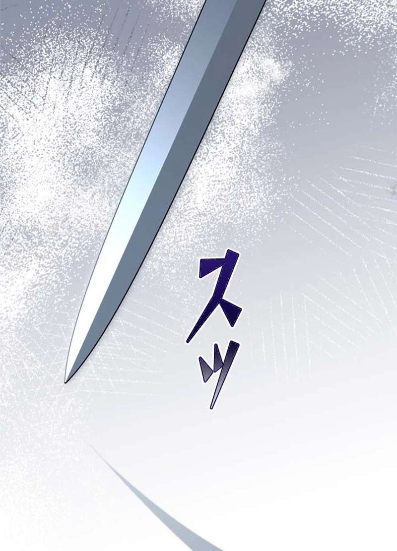 P108