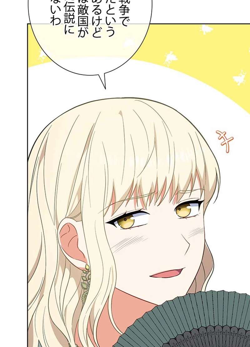 P57