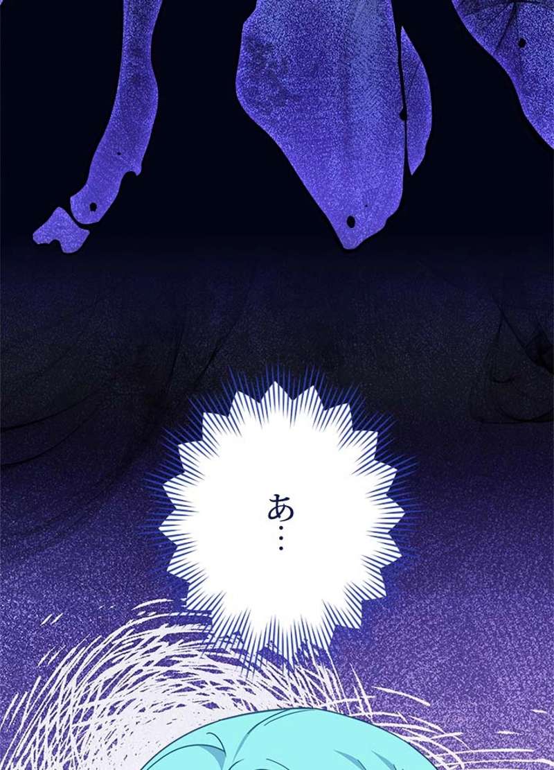 P60