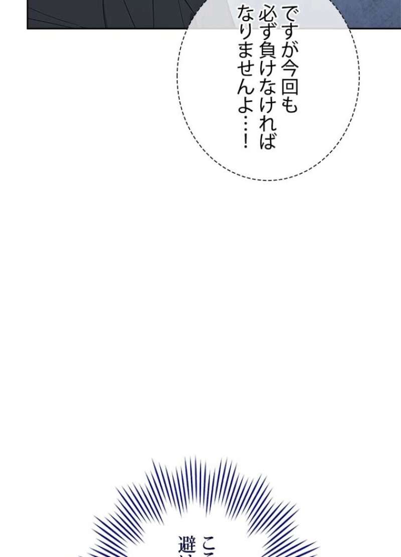 P69