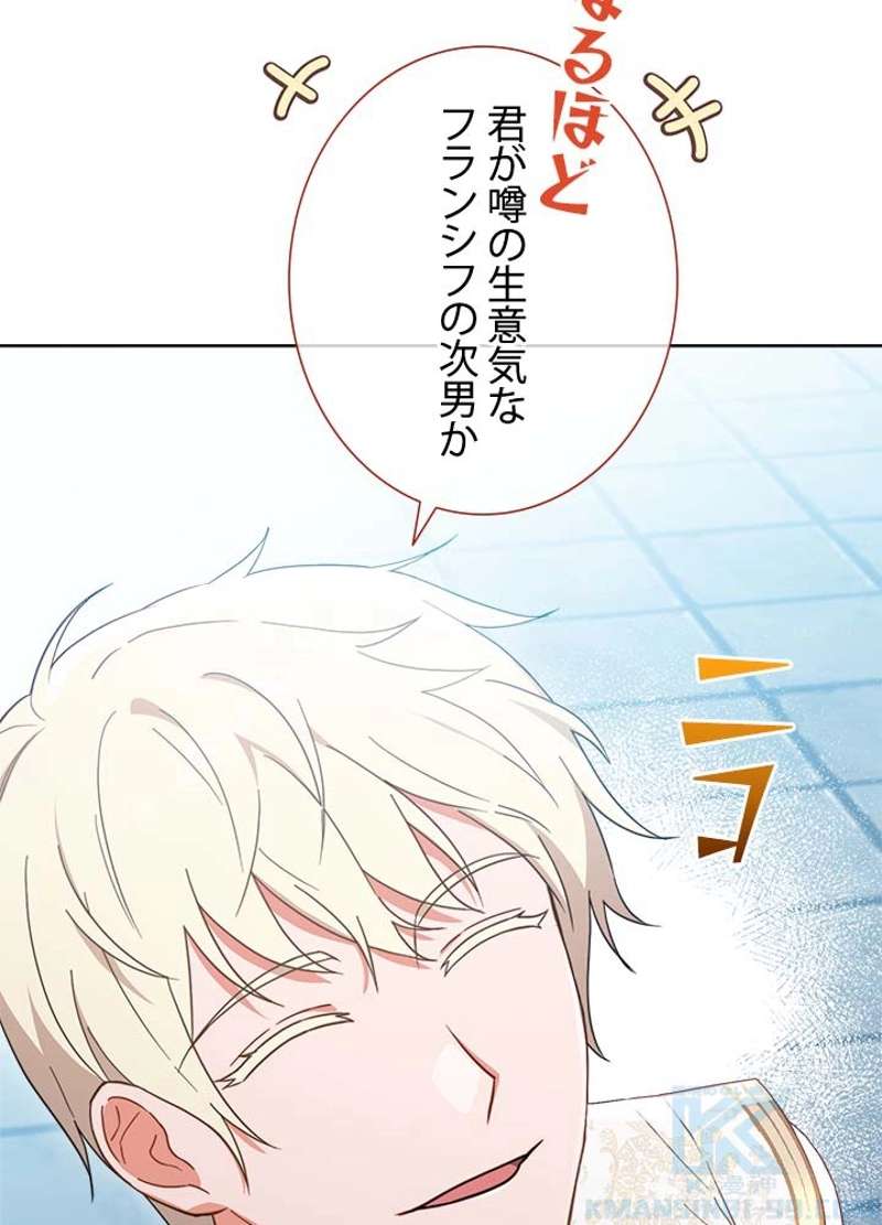 P91