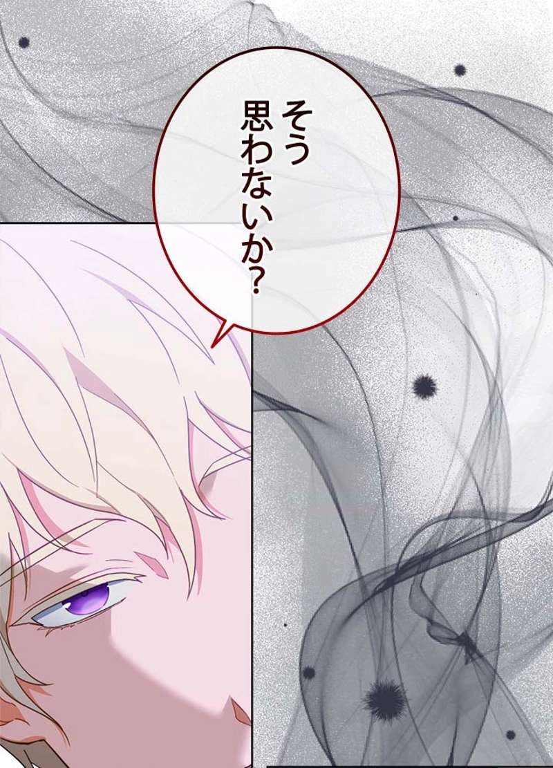 P98