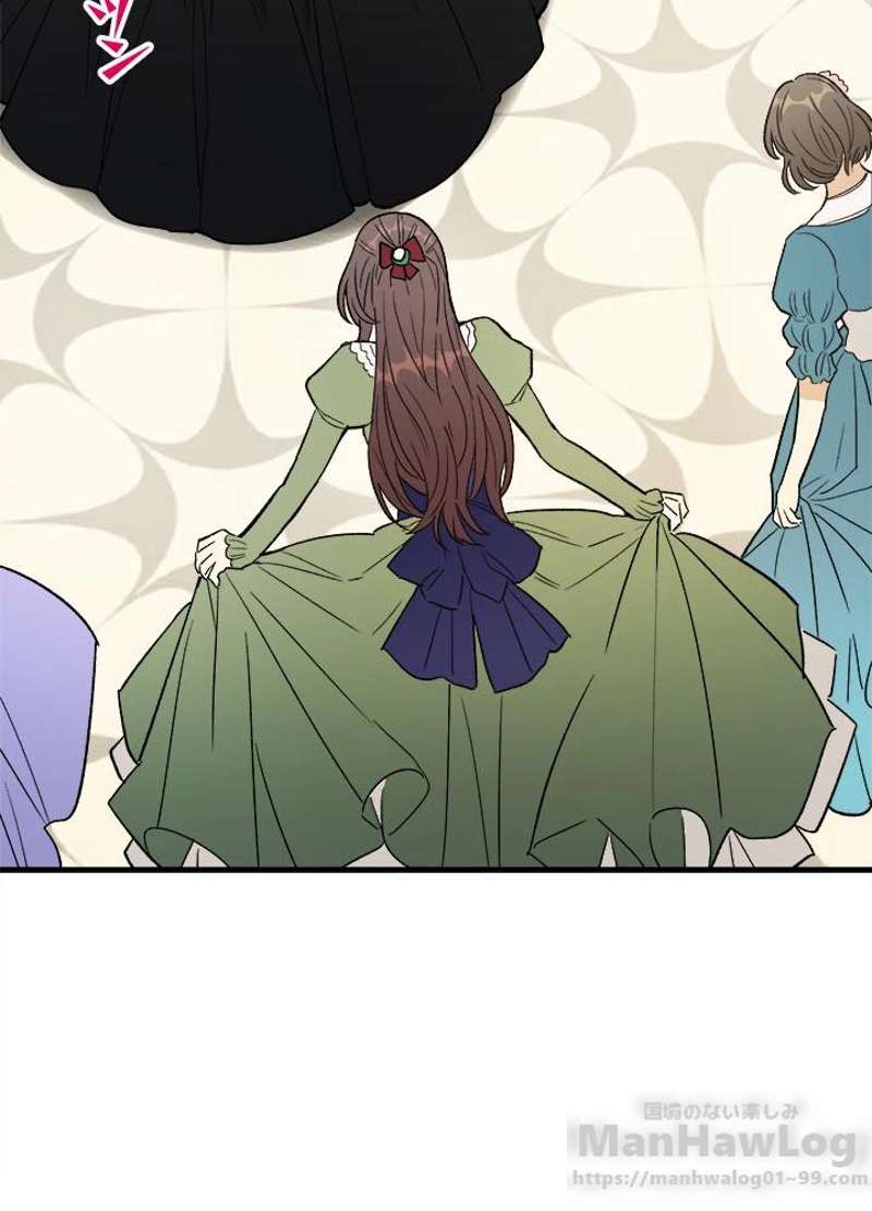 P79